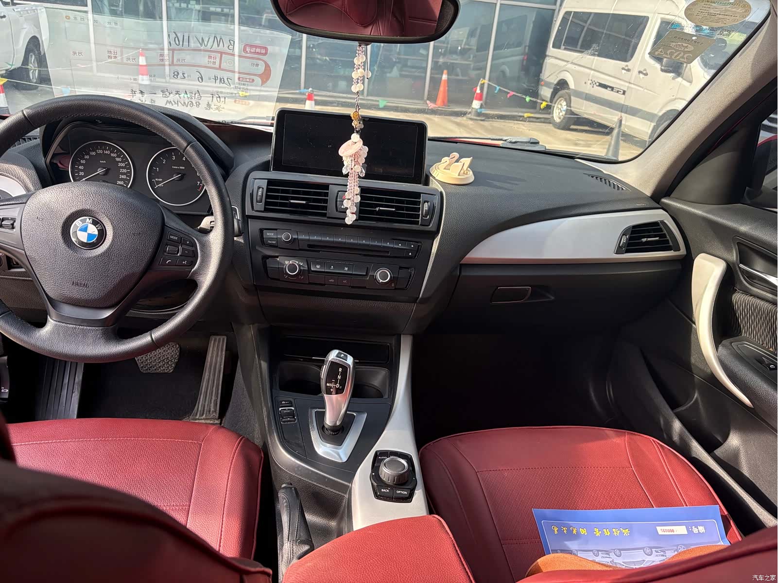 BMW 1 Series, 2014 7