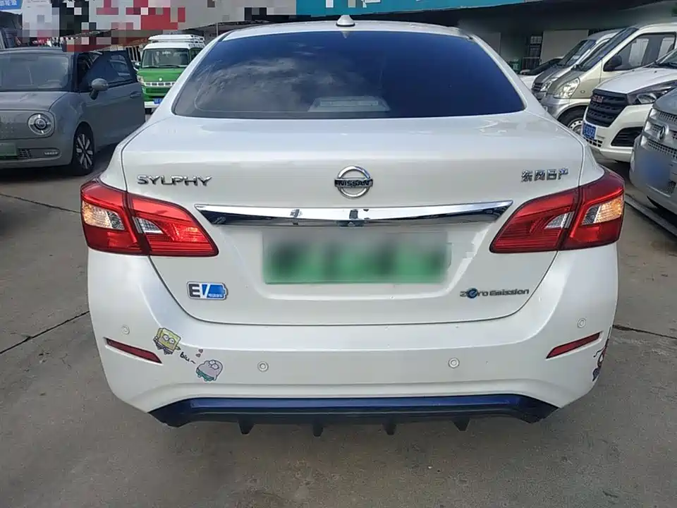 Nissan Sylphy Pure Electric