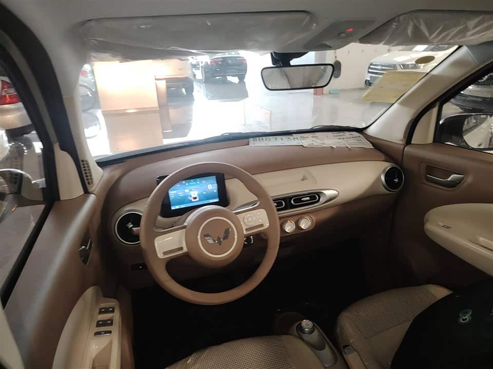 Wuling Hongguang MINIEV