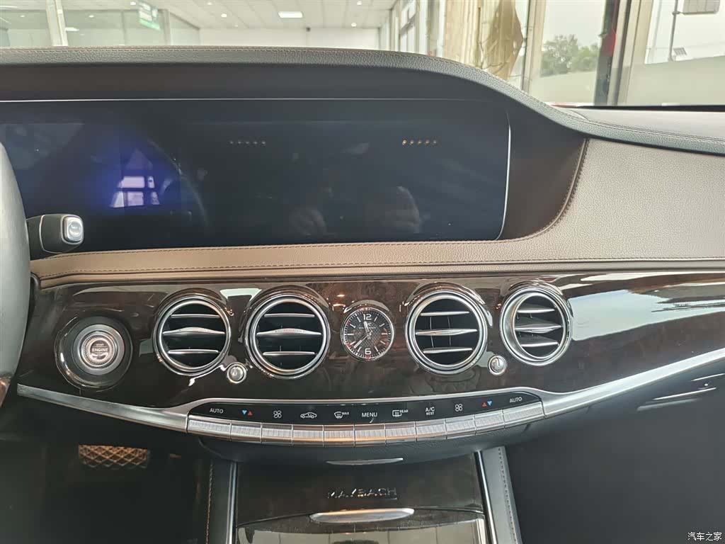 Maybach S-Class, 2018 7