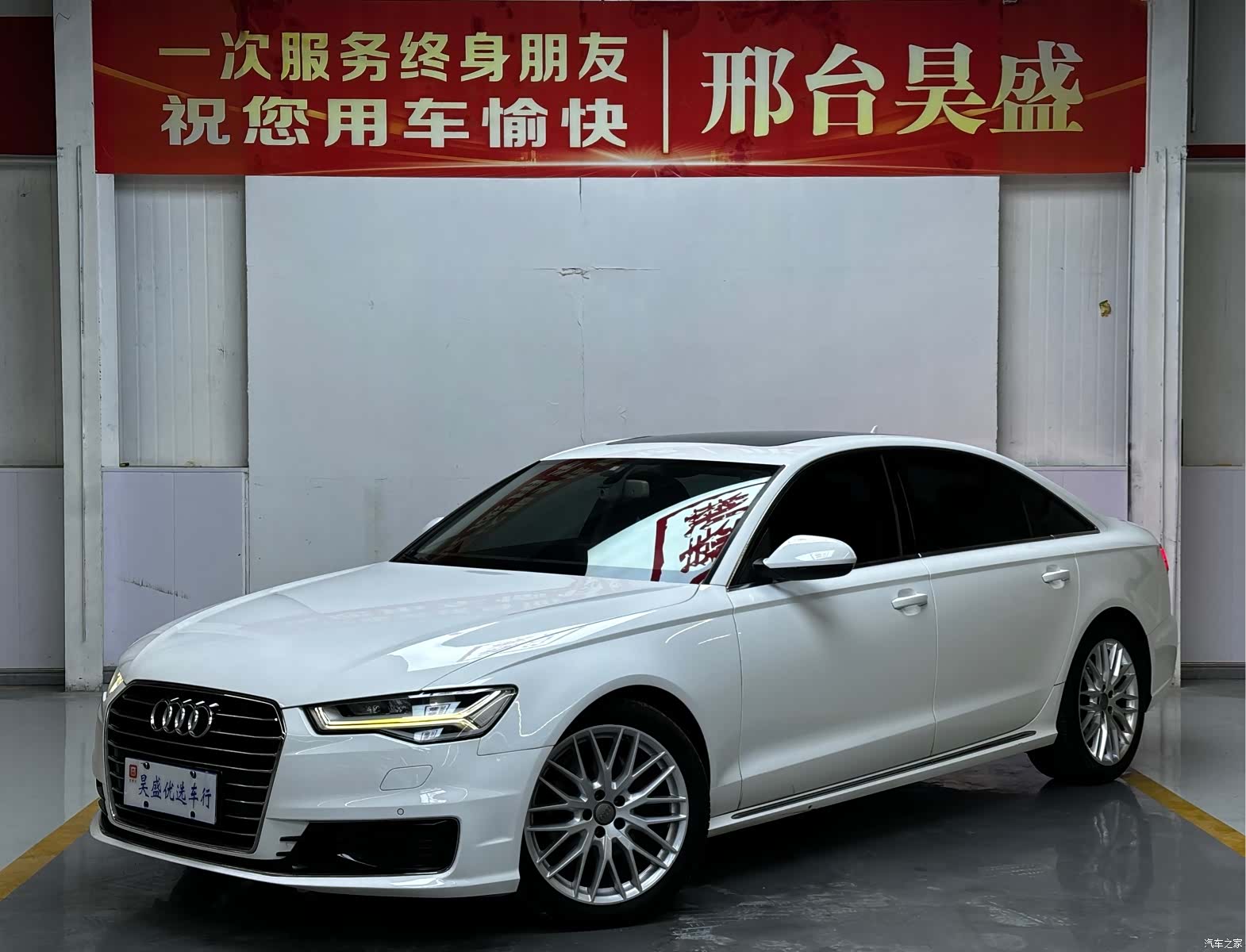 Audi A6L, 2016 1