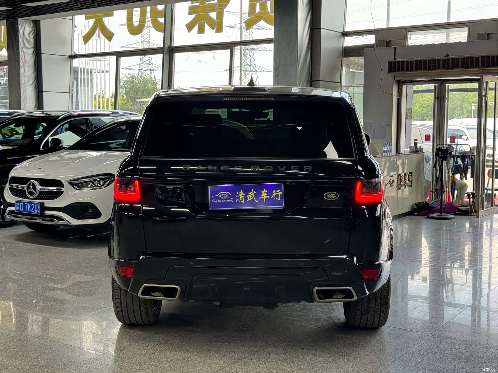 Land Rover Range Rover, 2017 13