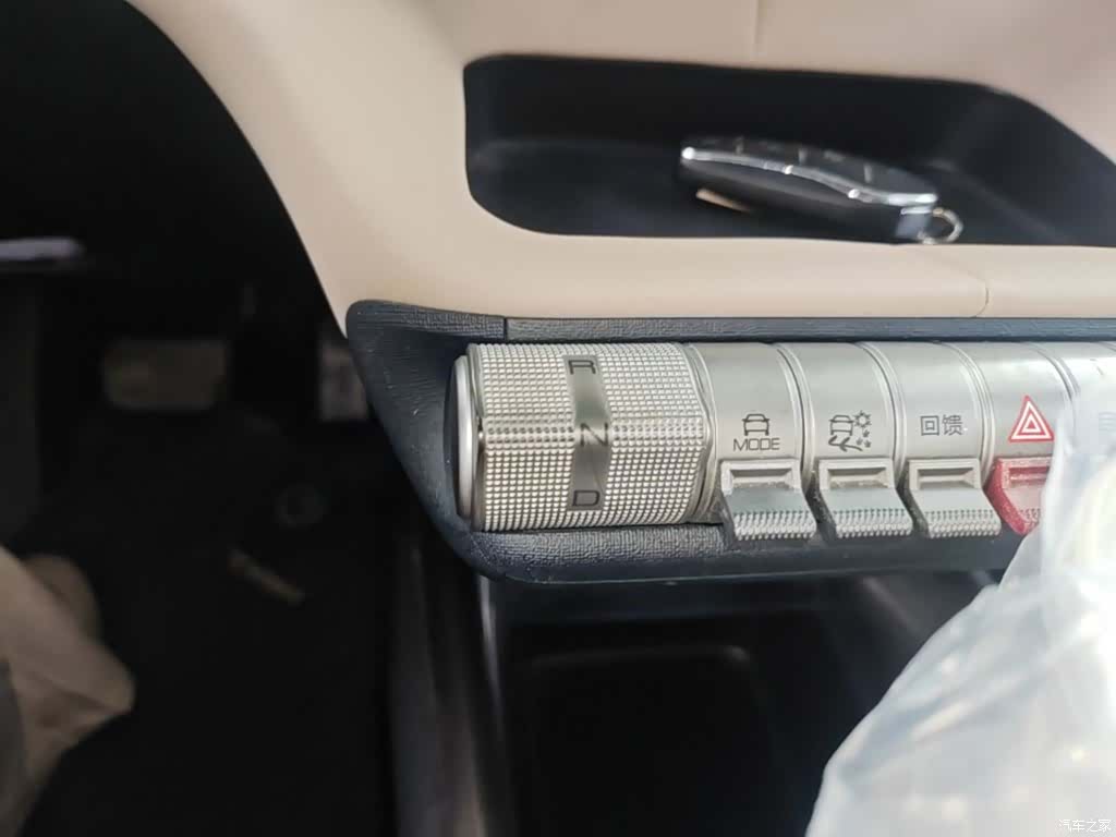 BYD Dolphin, 2023 14