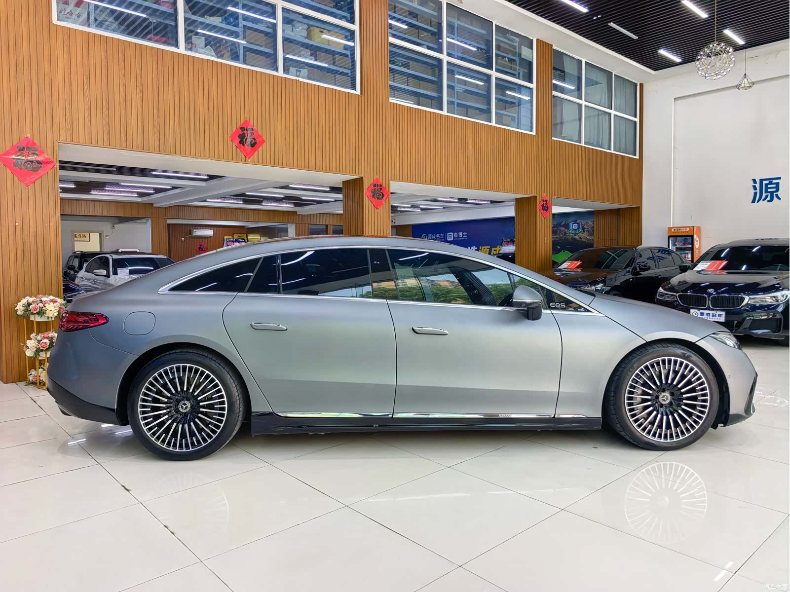 Mercedes-Benz EQS, 2024 4
