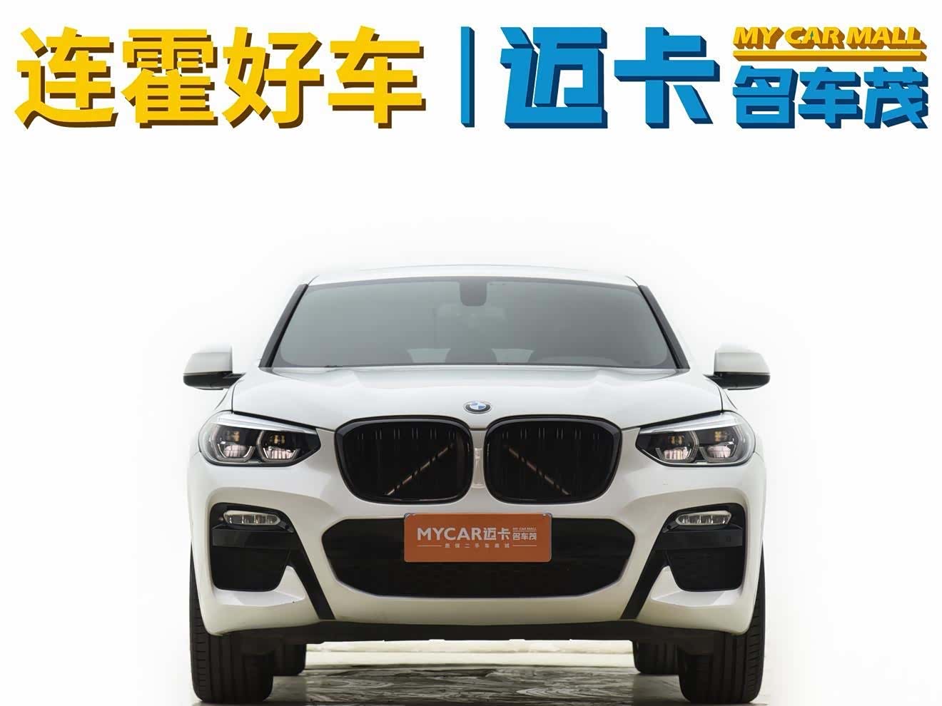 BMW X4, 2019 3