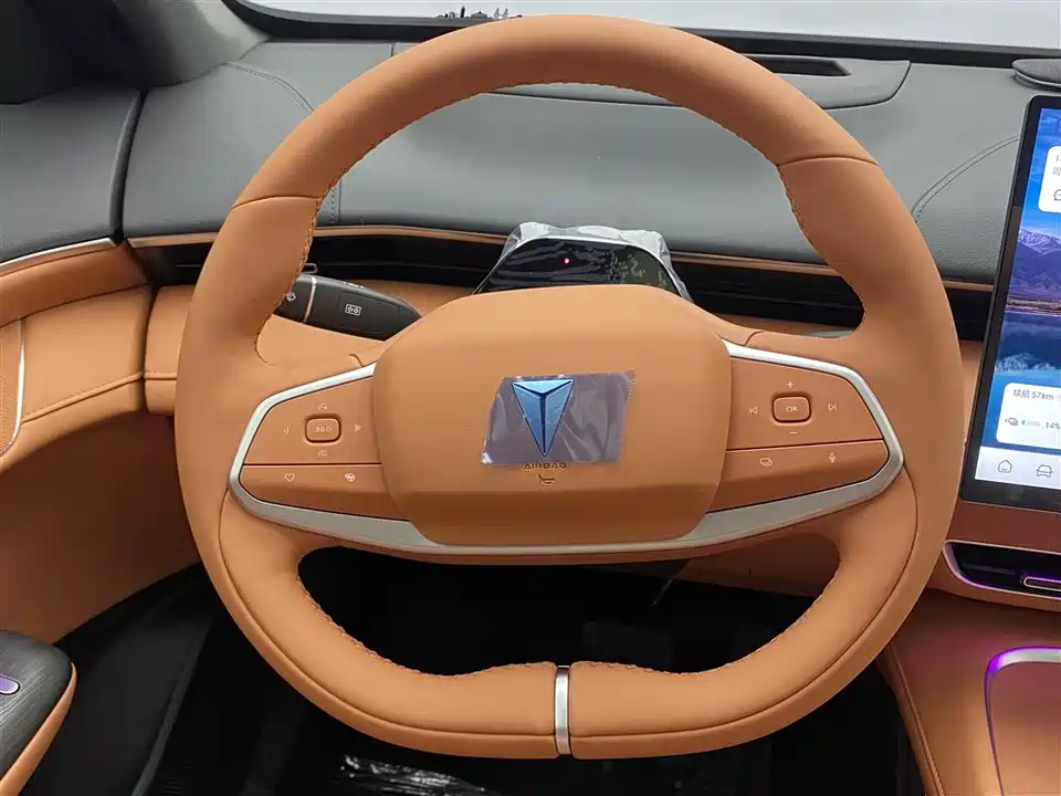 DEEPAL Dark blue S07