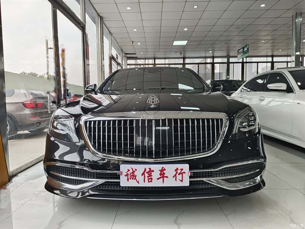 Maybach S-Class, 2018 2
