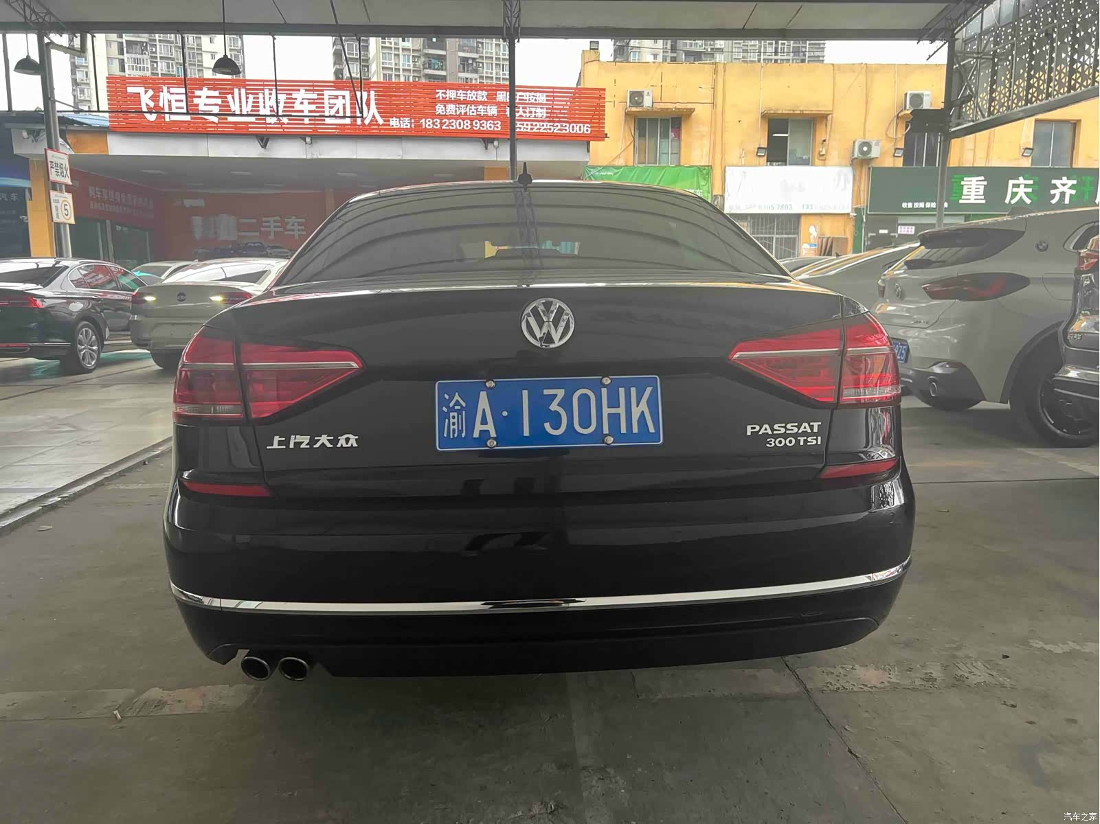 Volkswagen Passat, 2019 8