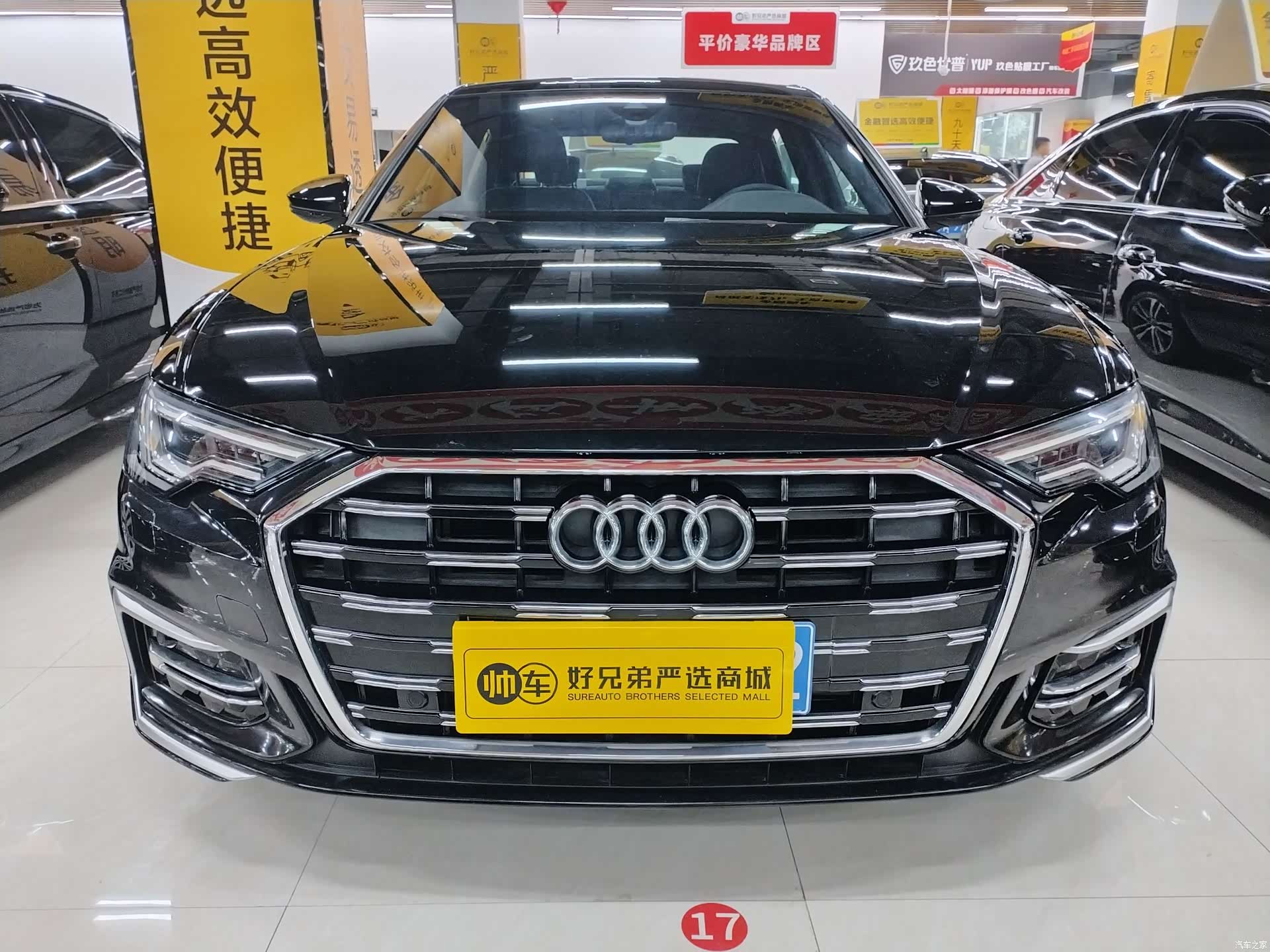 Audi A6L, 2023 2