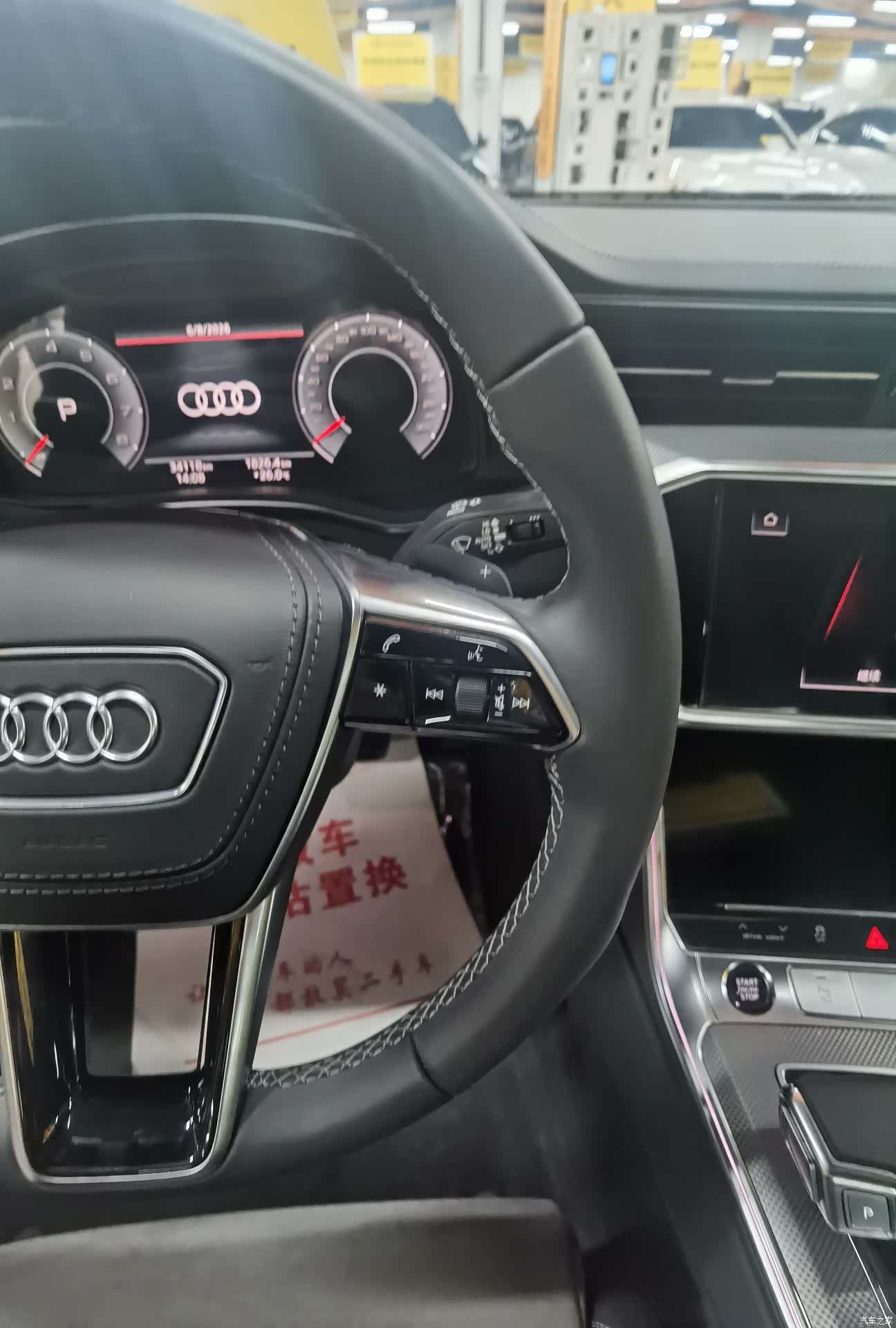 Audi A6L, 2023 6