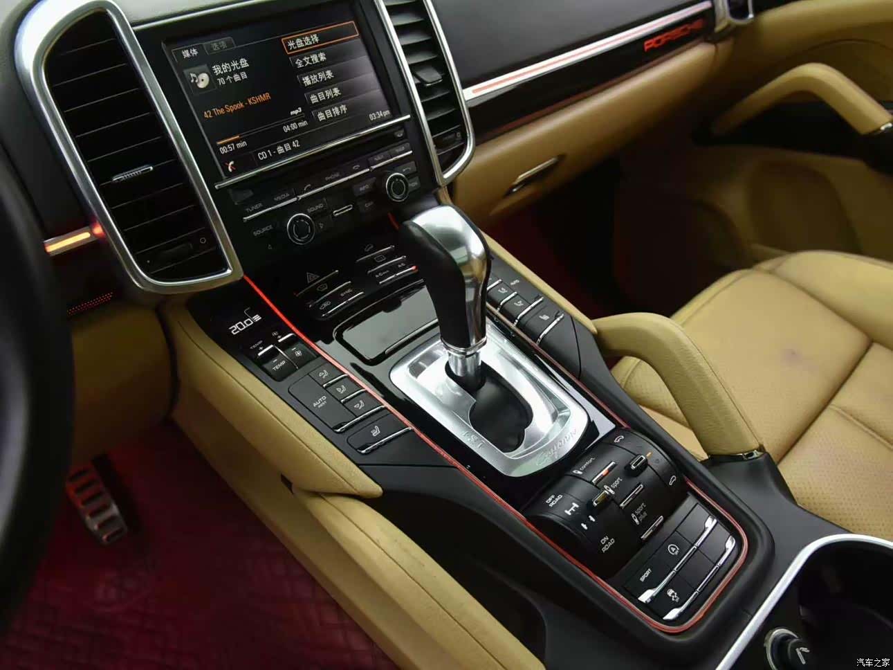 Porsche Cayenne, 2015 14