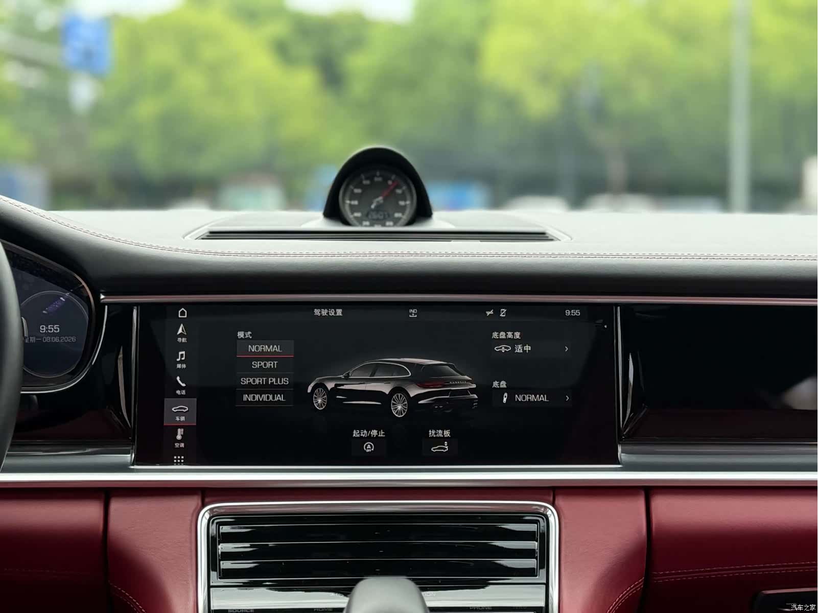 Porsche Panamera, 2018 23