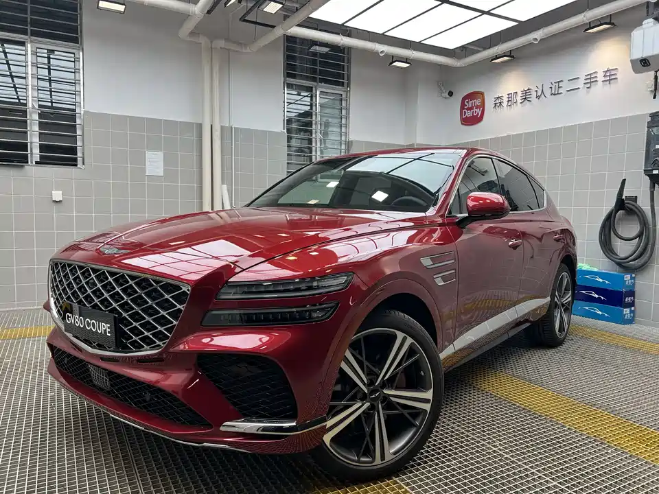 Genesis GV80 coupe