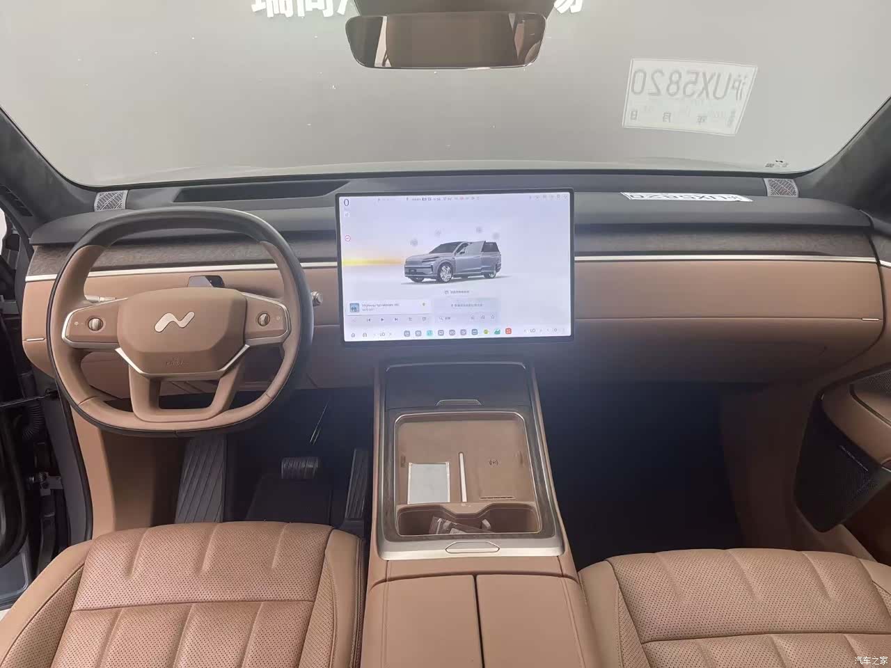 NIO L90, 2025 13