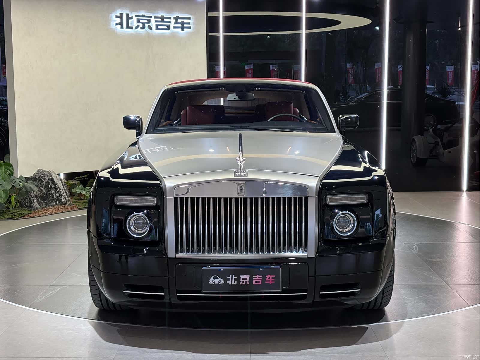 Rolls-Royce Phantom, 2009 2