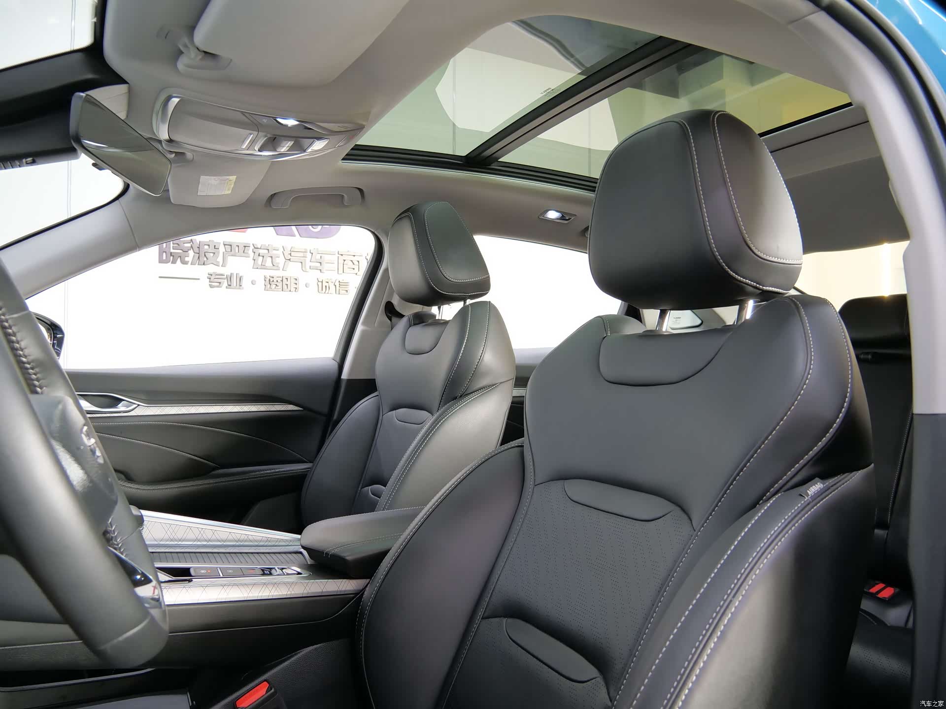 Geely Preface, 2021 7