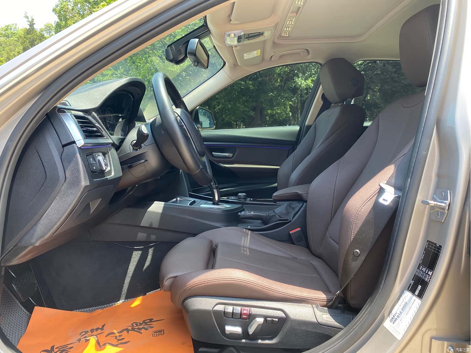BMW 3 Series, 2018 10
