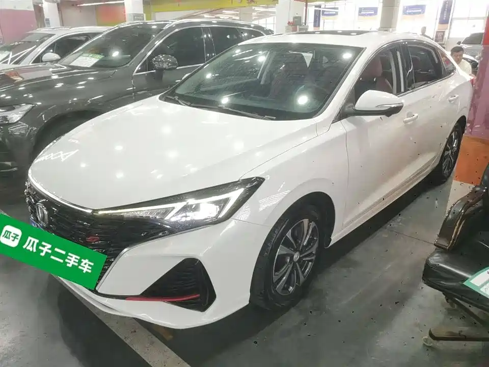 Changan Yidong