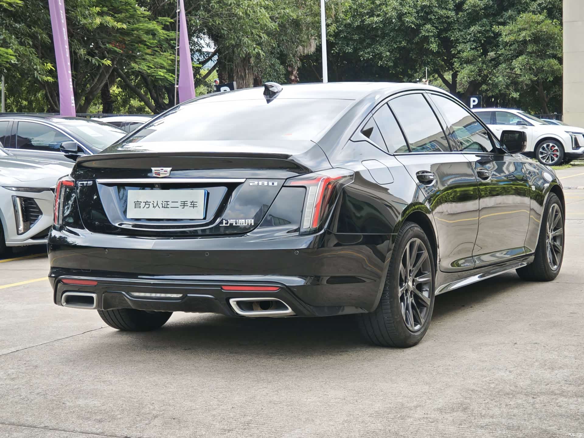 Cadillac CT5, 2023 все фото