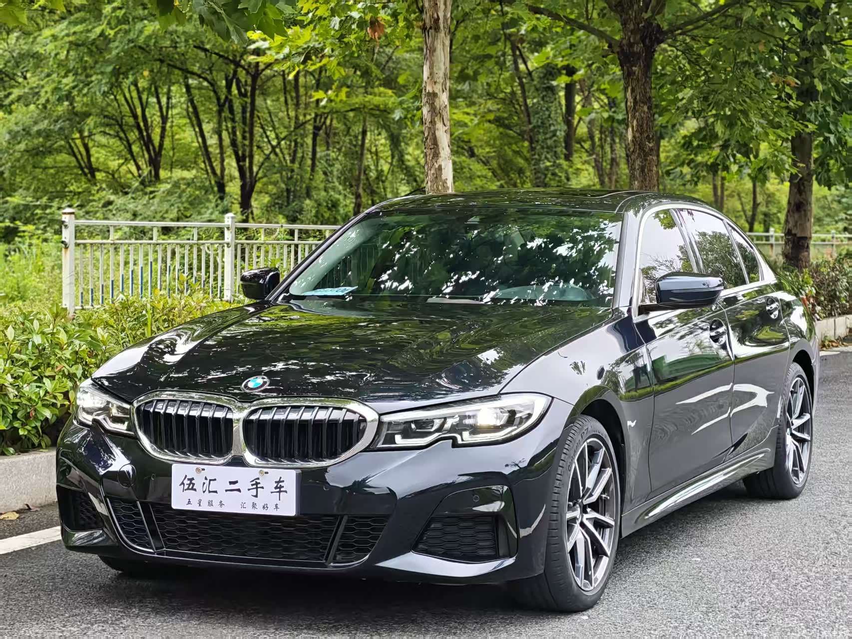 BMW 3 Series, 2022 1