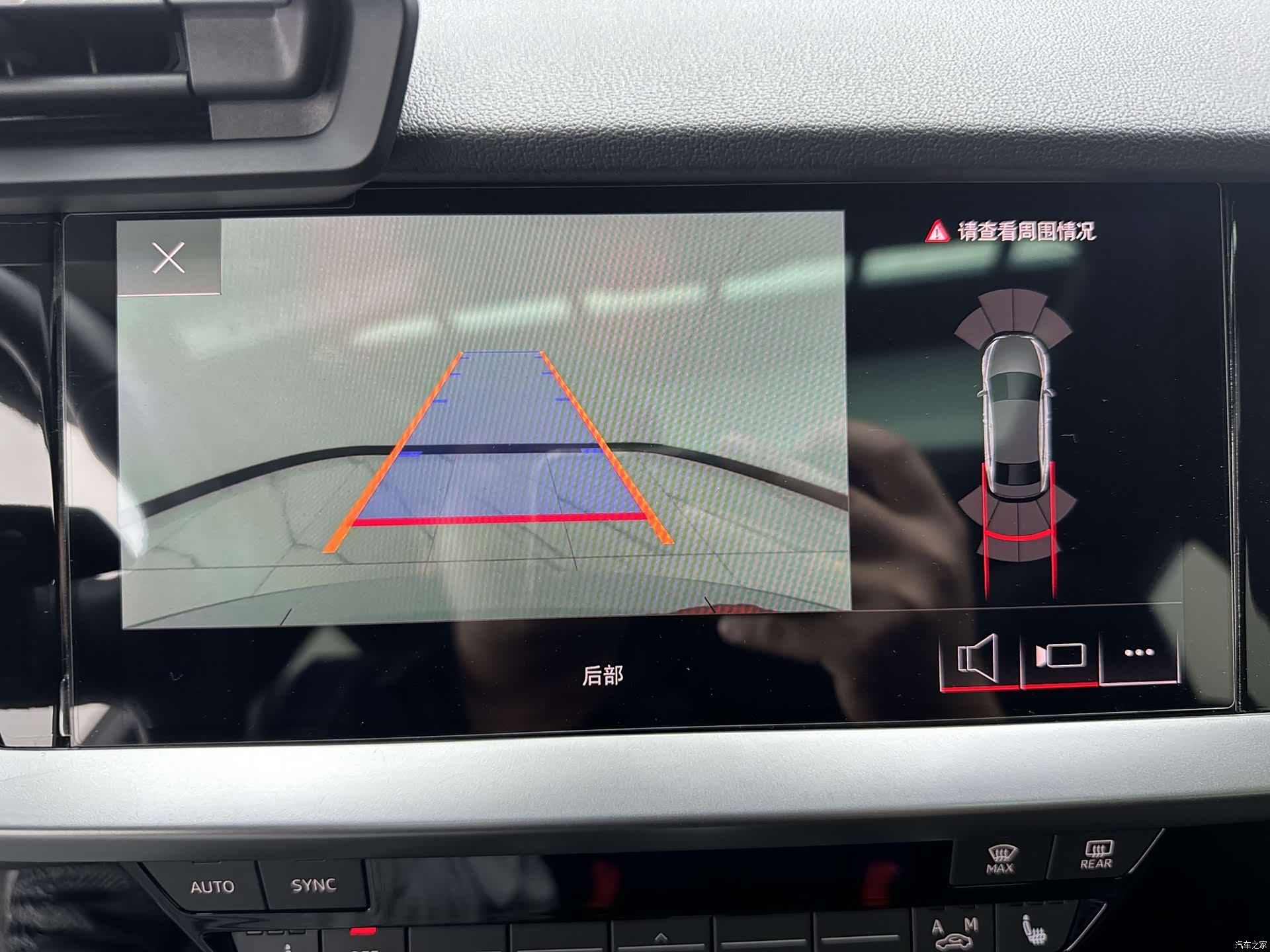 Audi A3, 2023 15