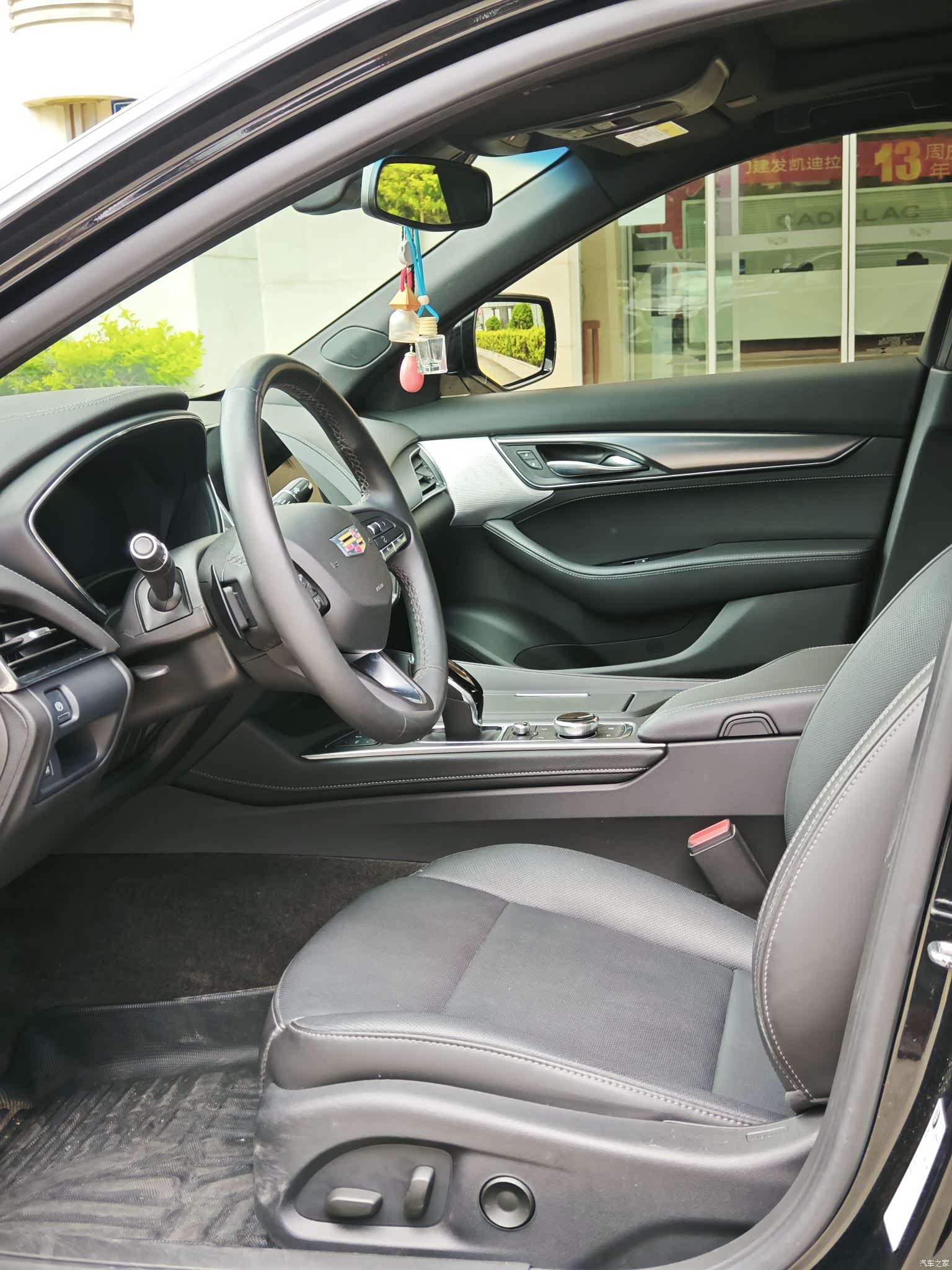 Cadillac CT5, 2023 7