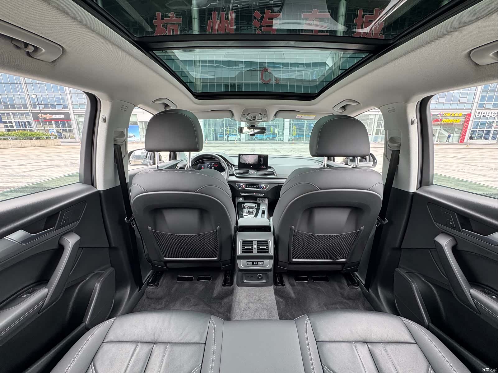 Audi Q5L, 2022 10