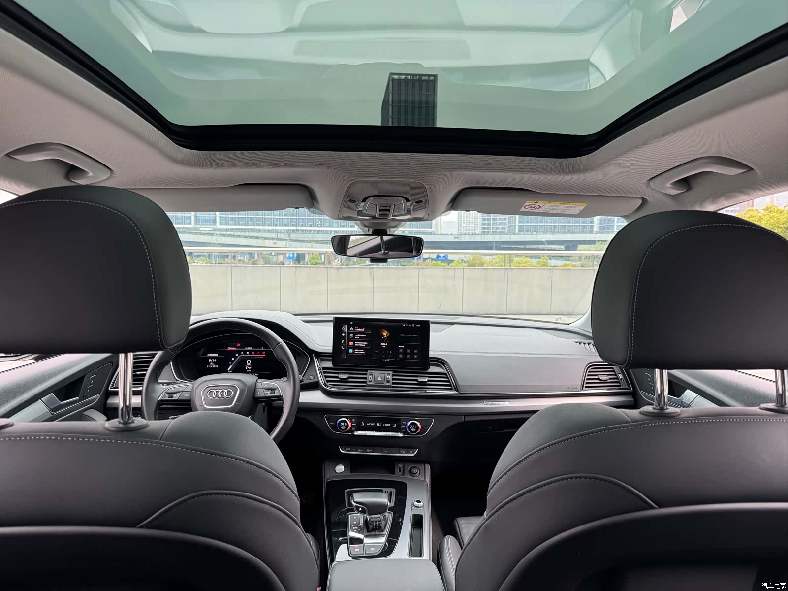 Audi Q5L, 2022 24