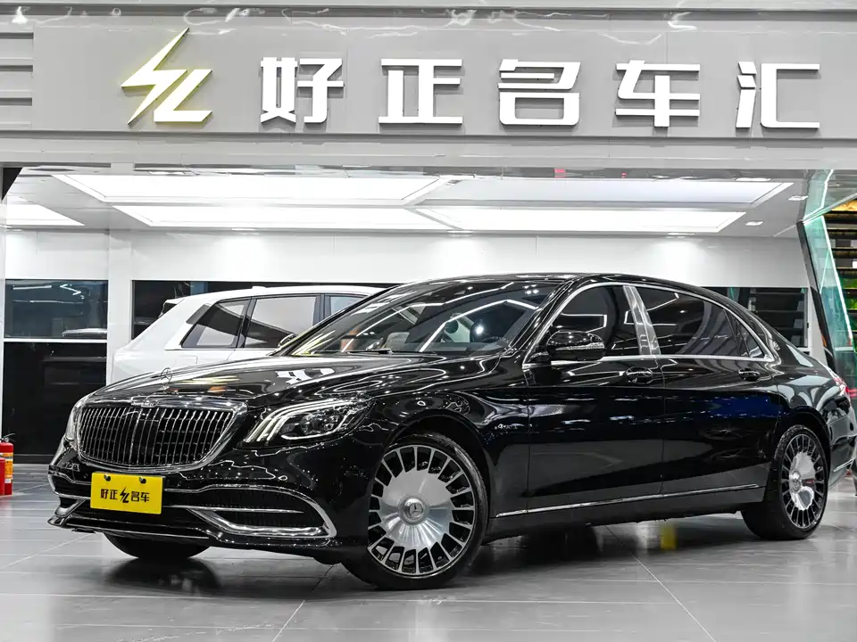 Mercedes-Benz Maybach S-class