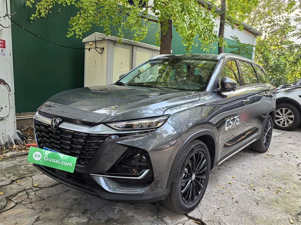 Changan CS75