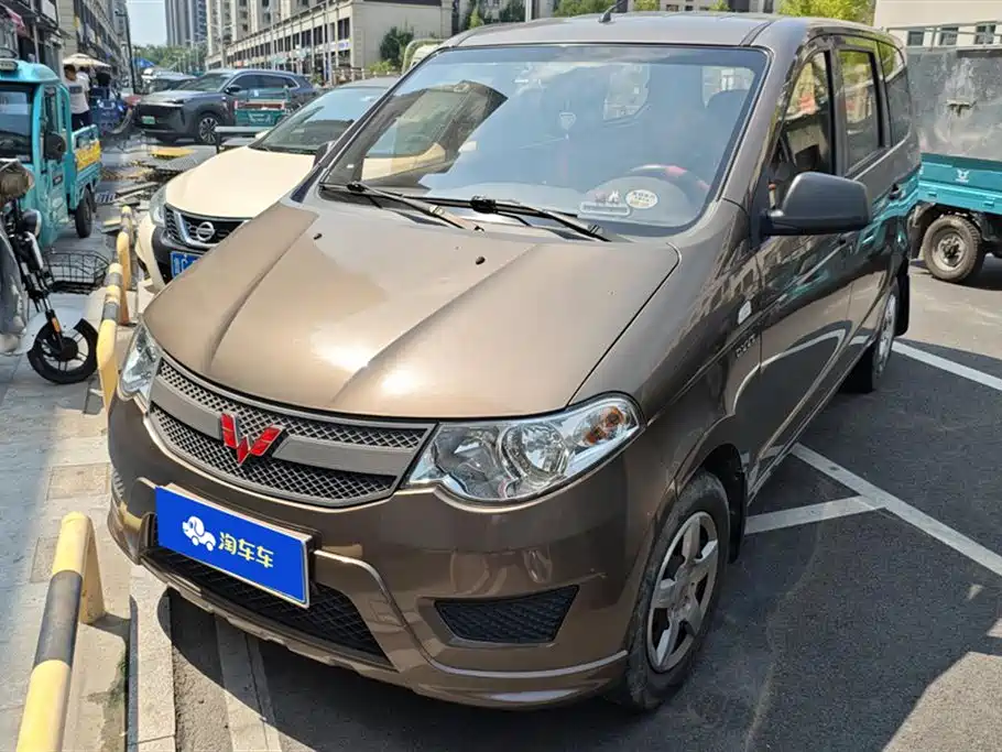Wuling Wuling Hongguang