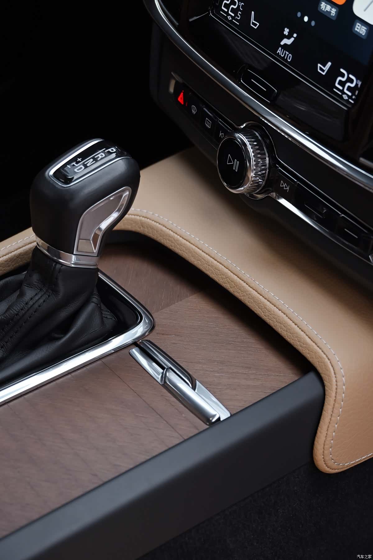 Volvo S90, 2018 35