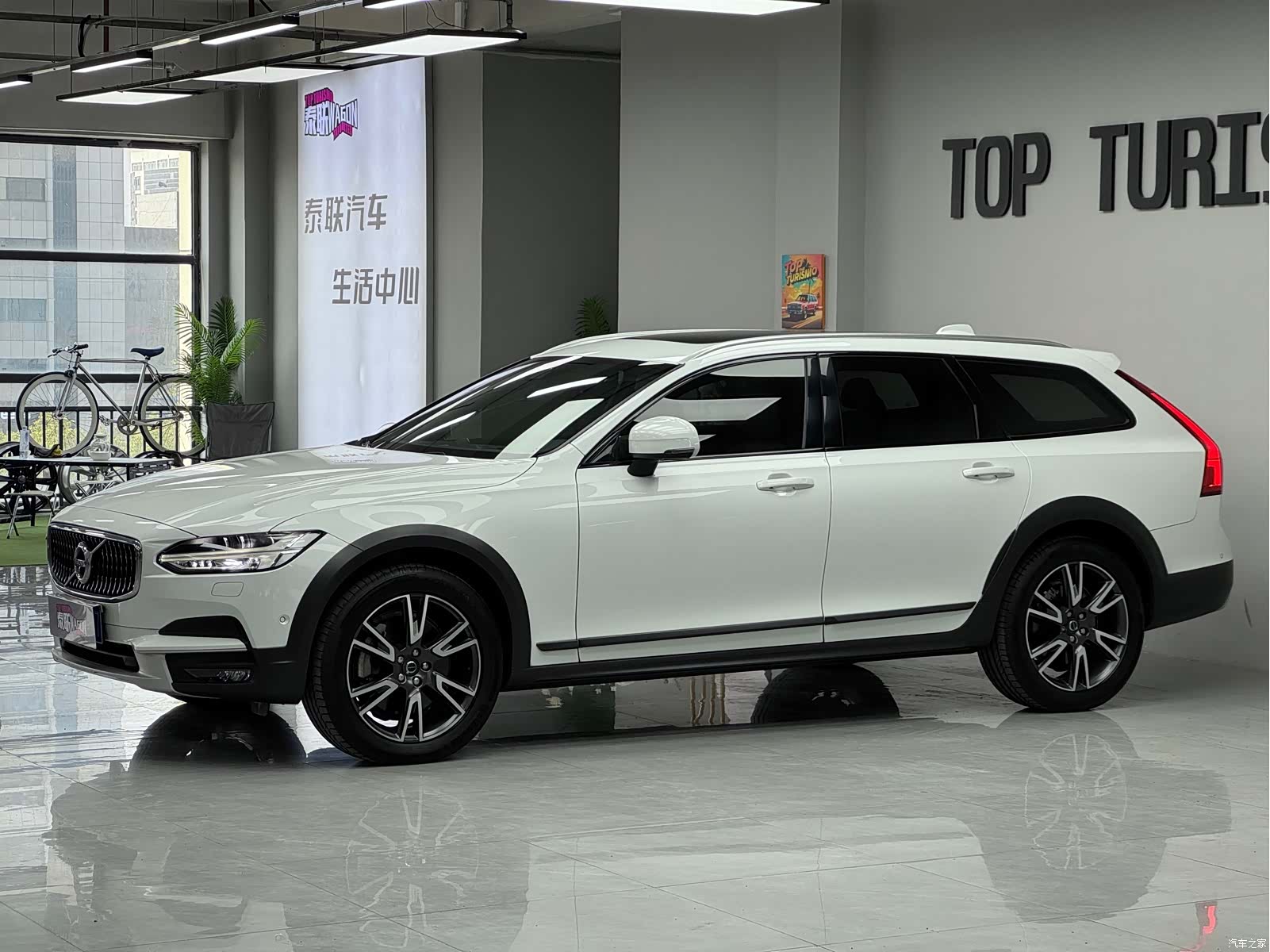 Volvo V90, 2018 3