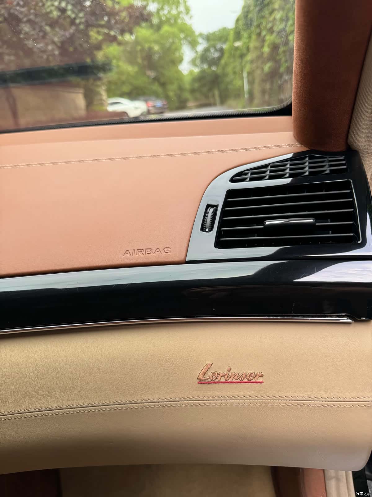 Lorinser S-Class, 2016 18