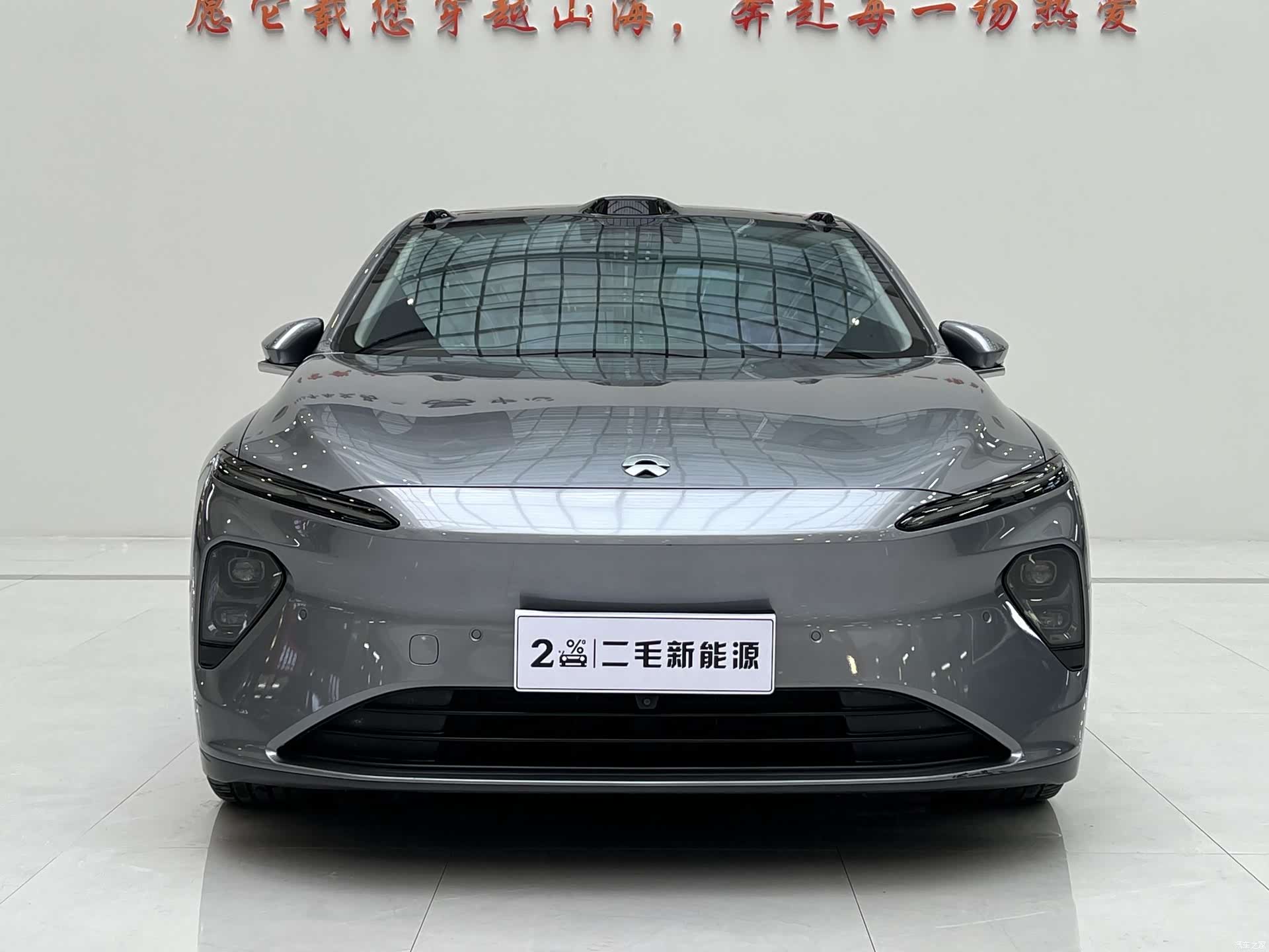 NIO ET7, 2024 2