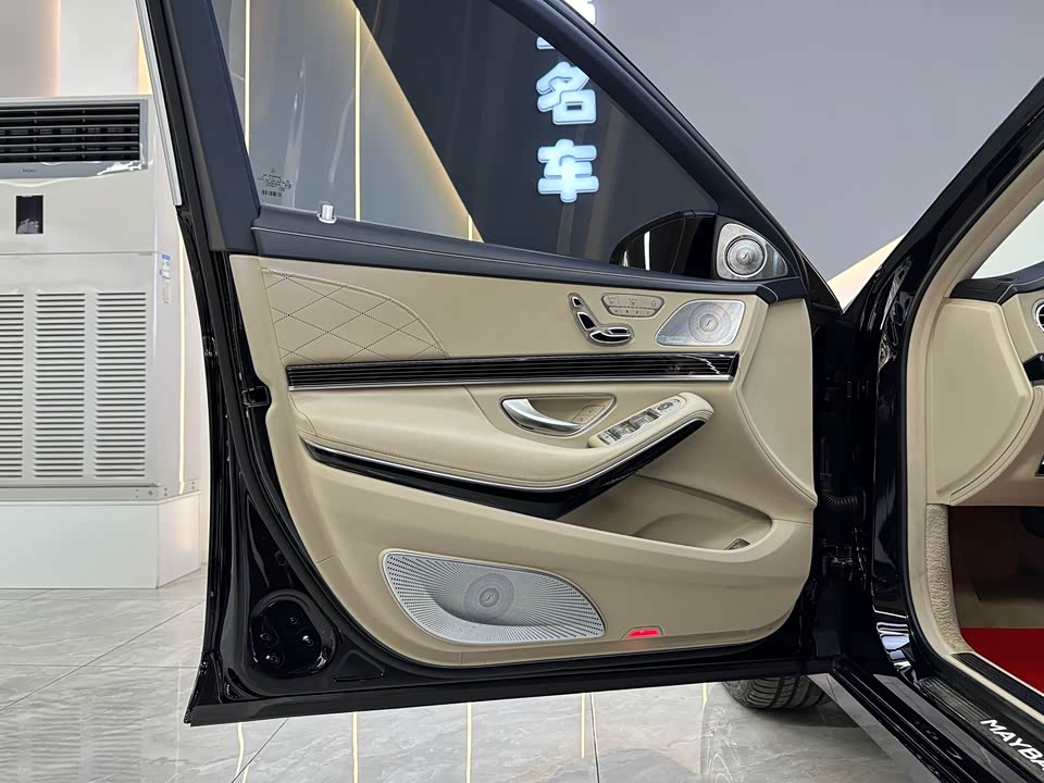 Mercedes-Benz Maybach S-class