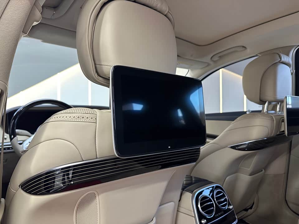 Mercedes-Benz Maybach S-class