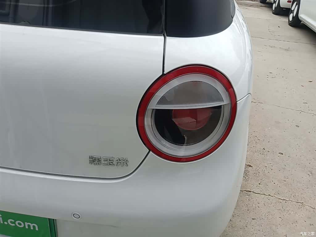 Changan Lumin, 2025 8