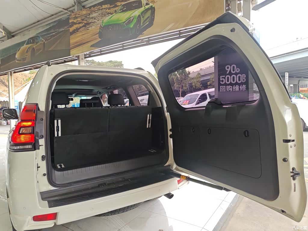 Toyota Prado, 2019 15