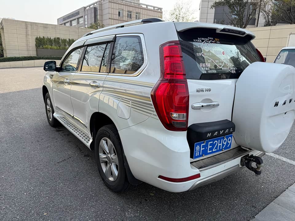 Haval H9