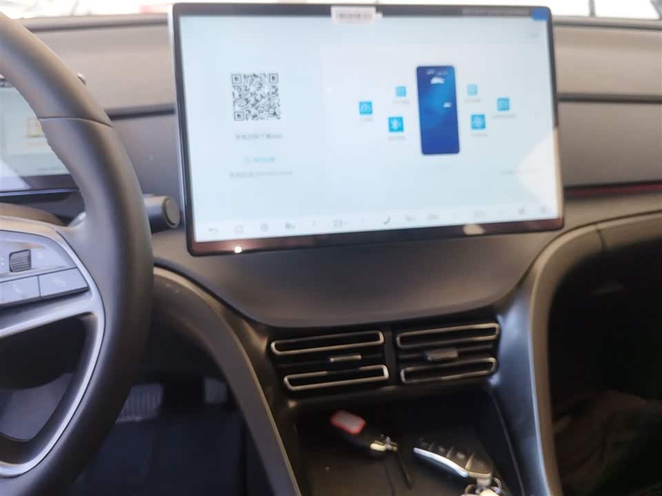 BYD Sea Lion 05 DM-i