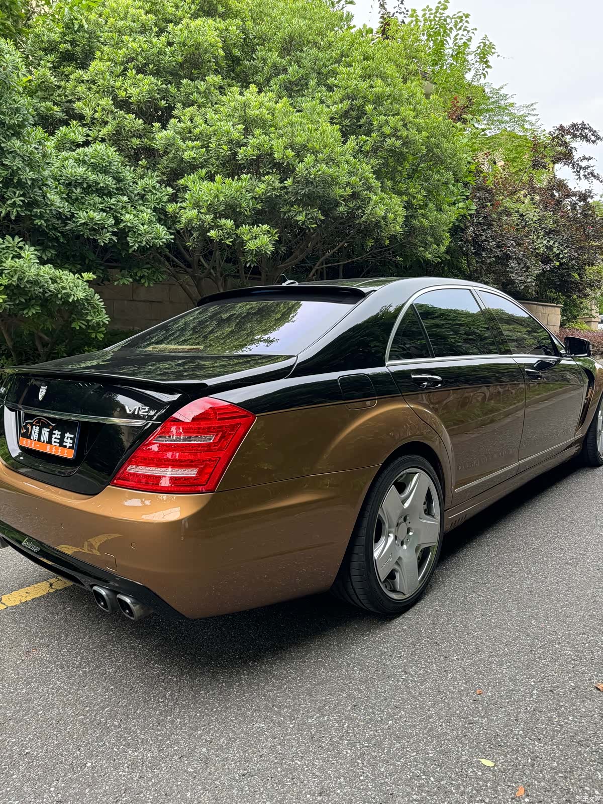 Lorinser S-Class, 2016 4