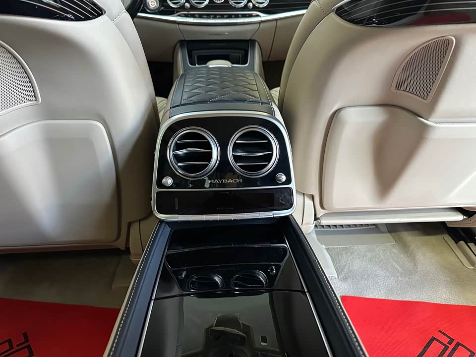 Mercedes-Benz Maybach S-class