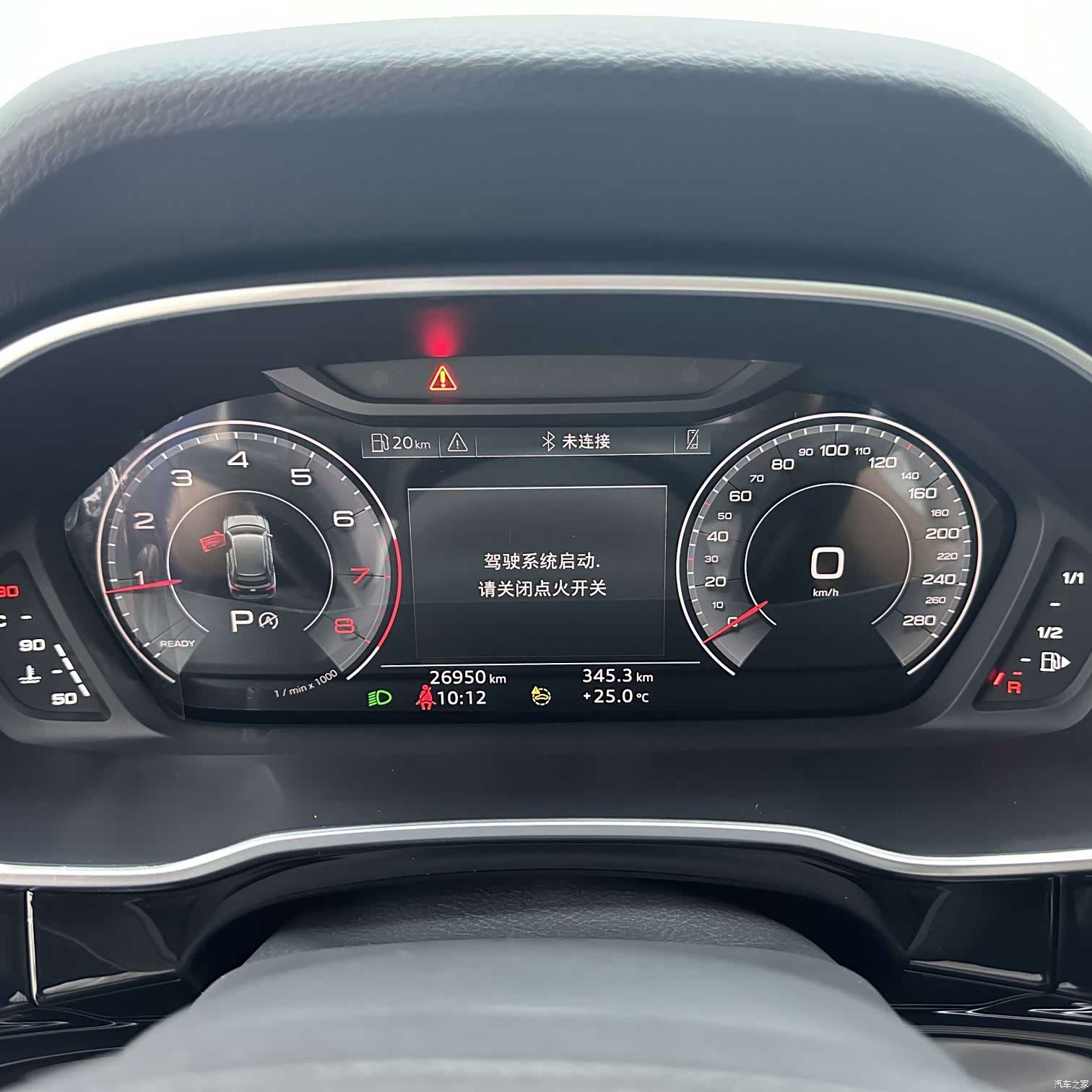 Audi Q3, 2023 13
