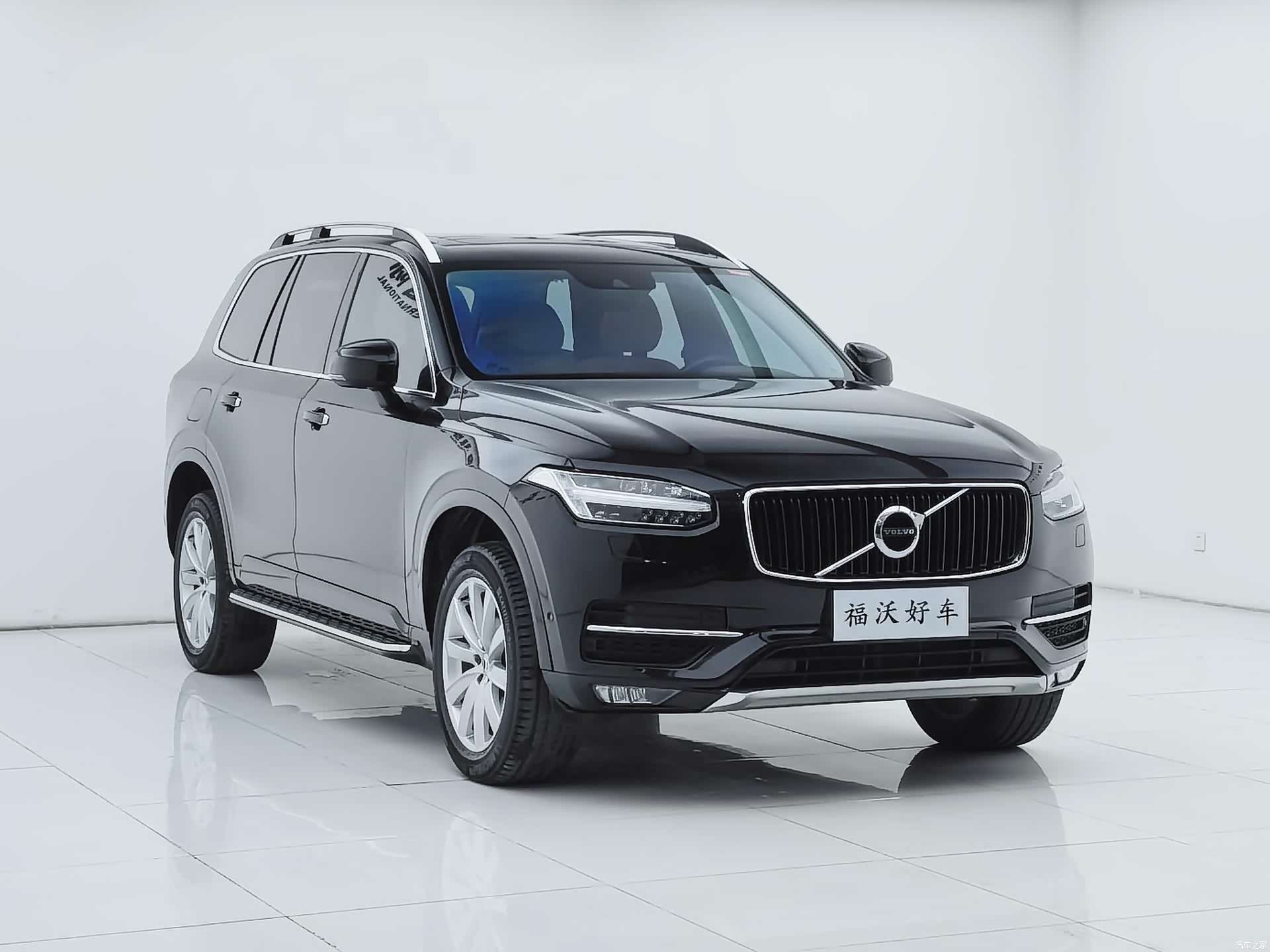 Volvo XC90, 2016 3