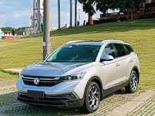 �������AX7 2020�� 1.6T �Զ�AI�캽�� ��VI