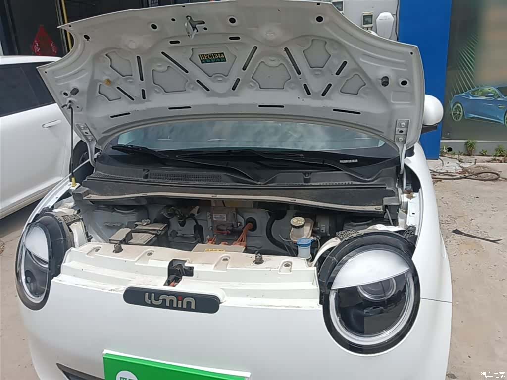 Changan Lumin, 2025 20