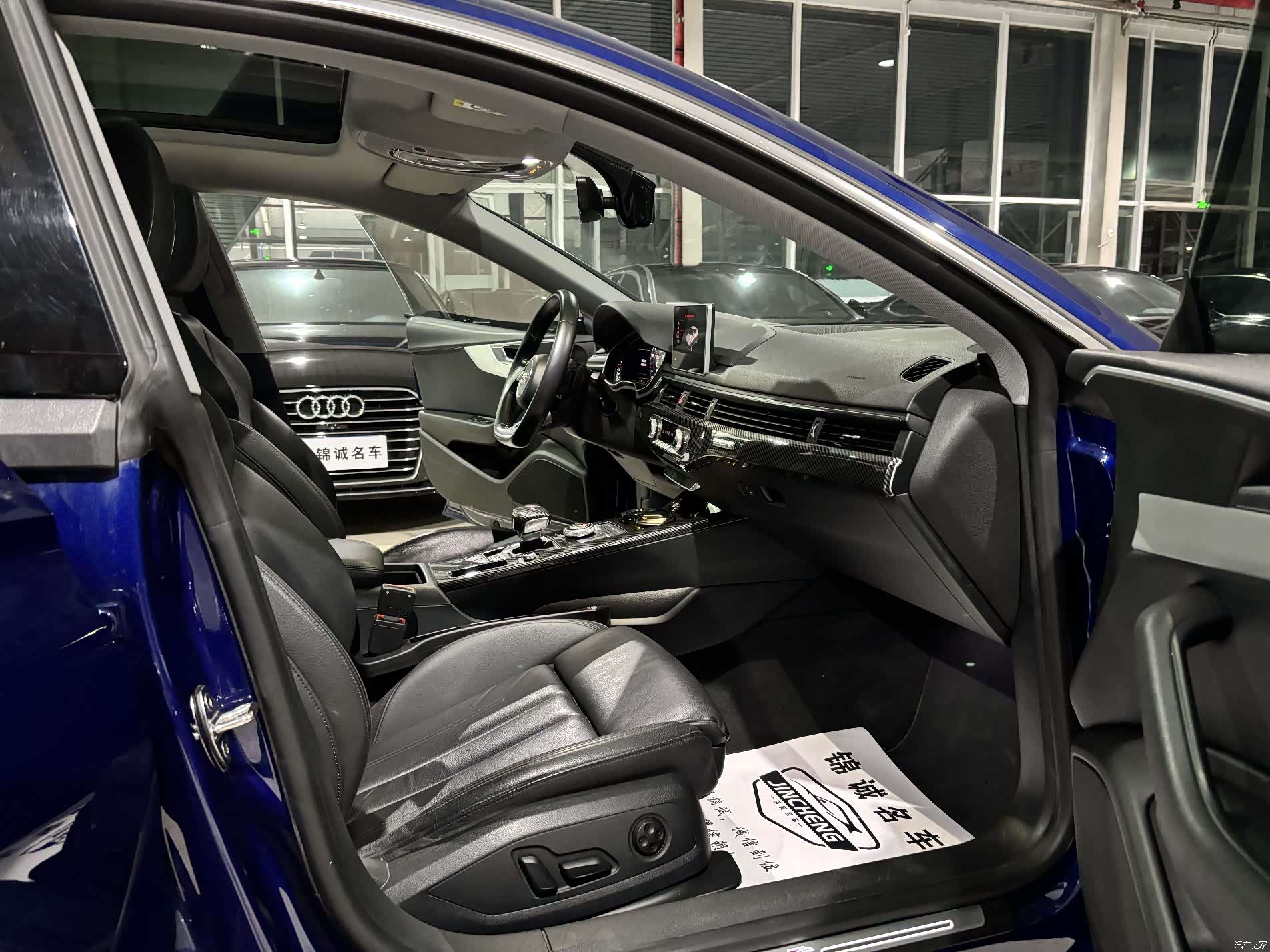 Audi A5, 2018 12