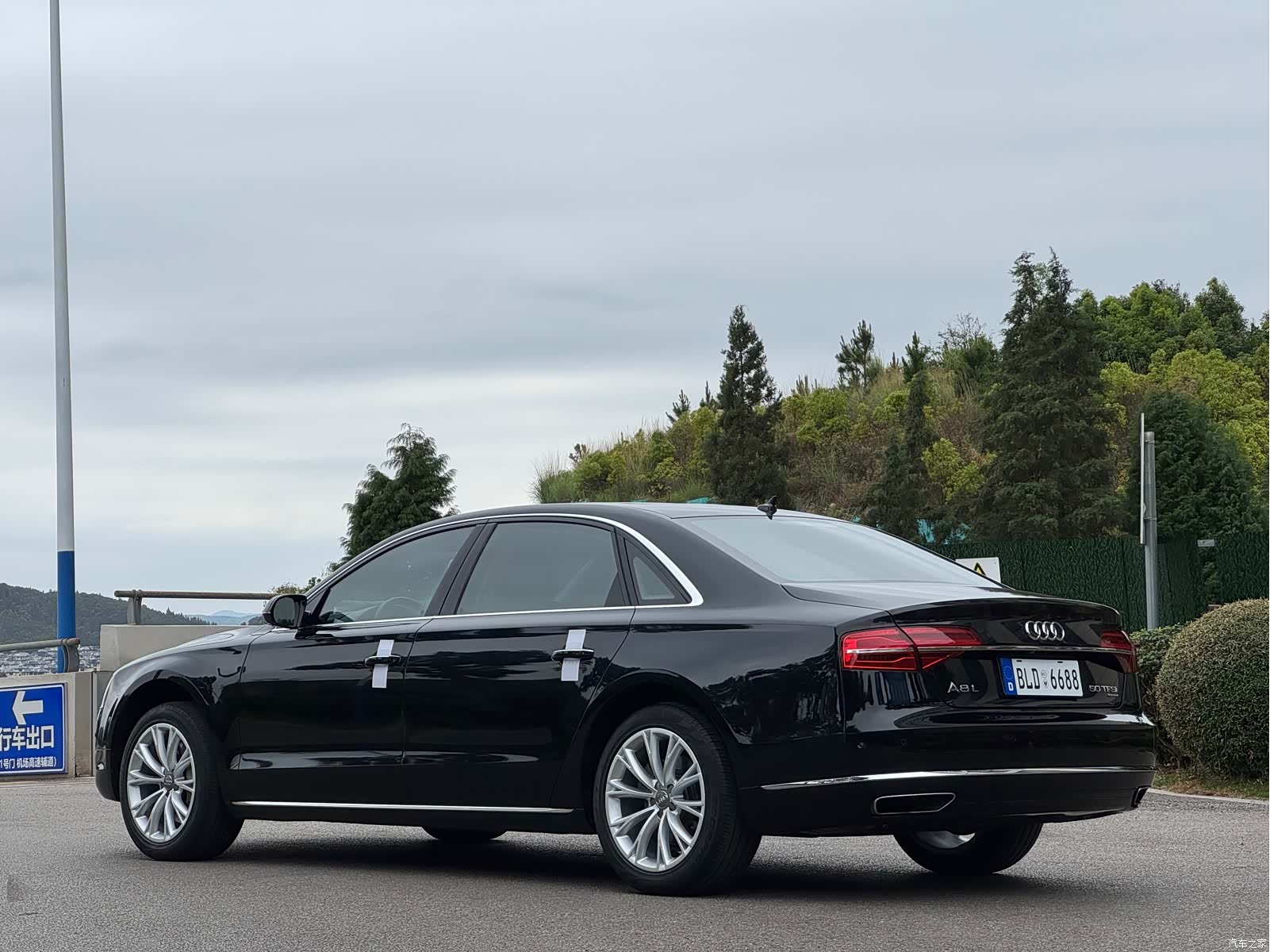 Audi A8L, 2015 19