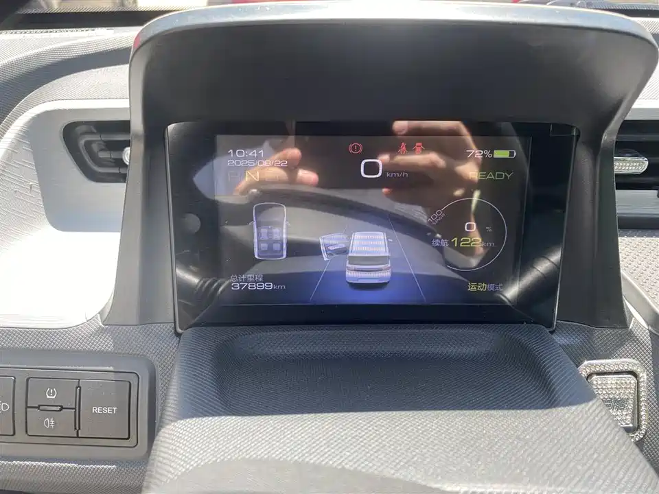 Wuling Hongguang MINIEV